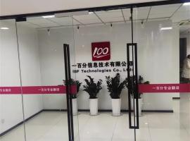 認證翻譯服務(wù)適用于哪些文件？