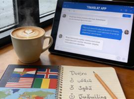 專業(yè)翻譯機(jī)構(gòu)