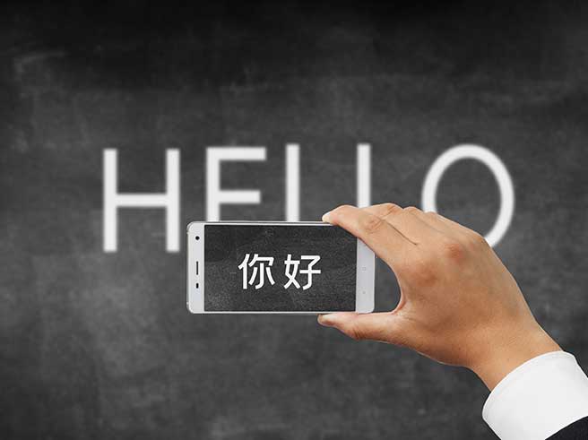 醫(yī)學論文翻譯