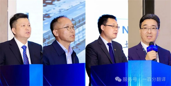 “項控求發(fā)展、管理融世界”一百分精彩亮相第二屆項目控制大會